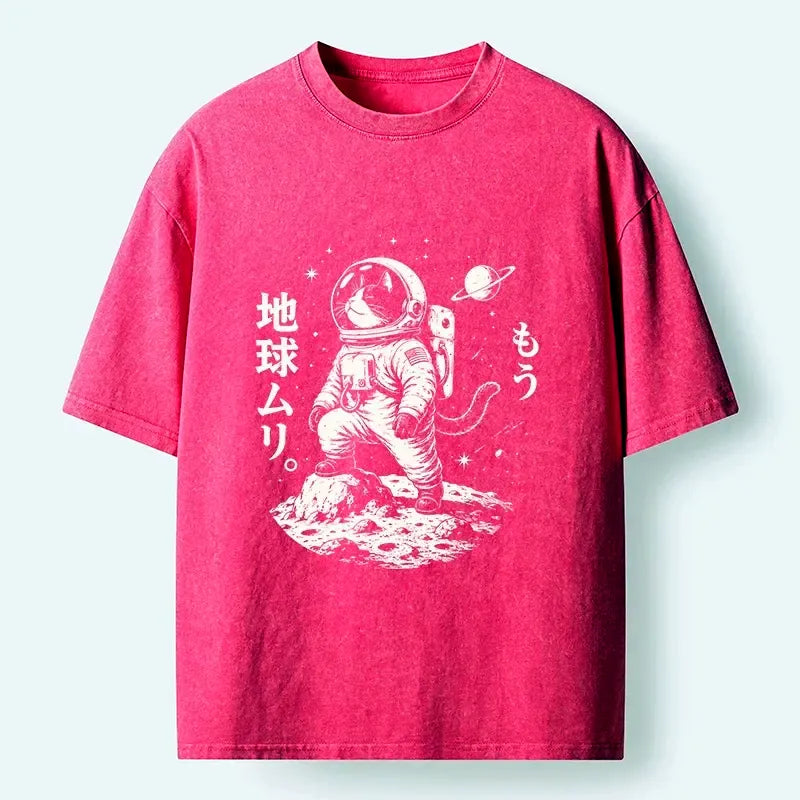 Japanese Space Cat Art T-Shirt