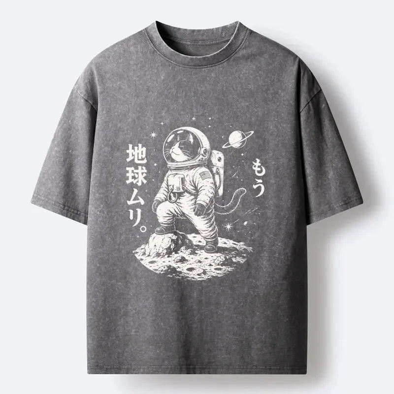 Japanese Space Cat Art T-Shirt
