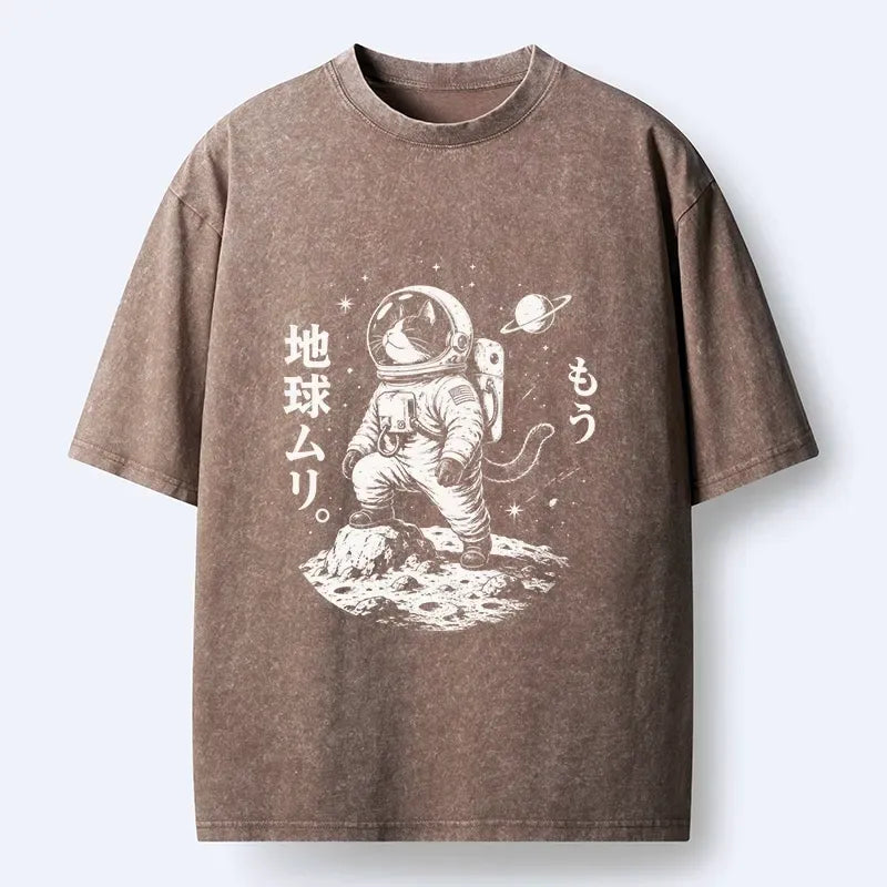 Japanese Space Cat Art T-Shirt