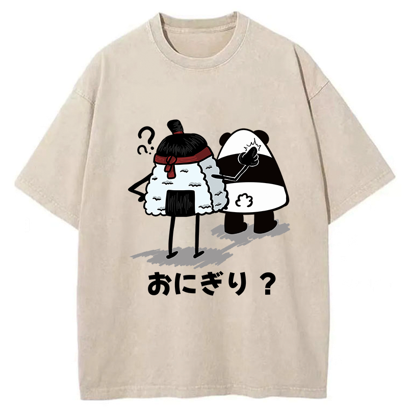 Kyoto-Lion Are You A Rice Ball Washed T-Shirt