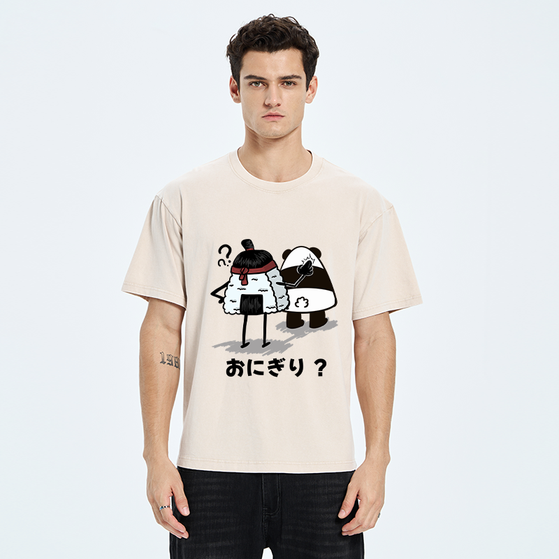 Kyoto-Lion Are You A Rice Ball Washed T-Shirt
