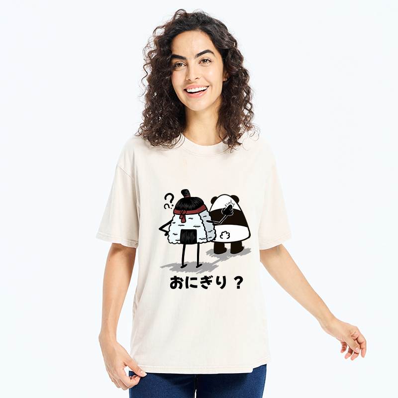 Kyoto-Lion Are You A Rice Ball Washed T-Shirt