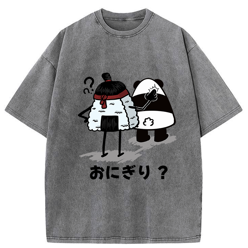Kyoto-Lion Are You A Rice Ball Washed T-Shirt