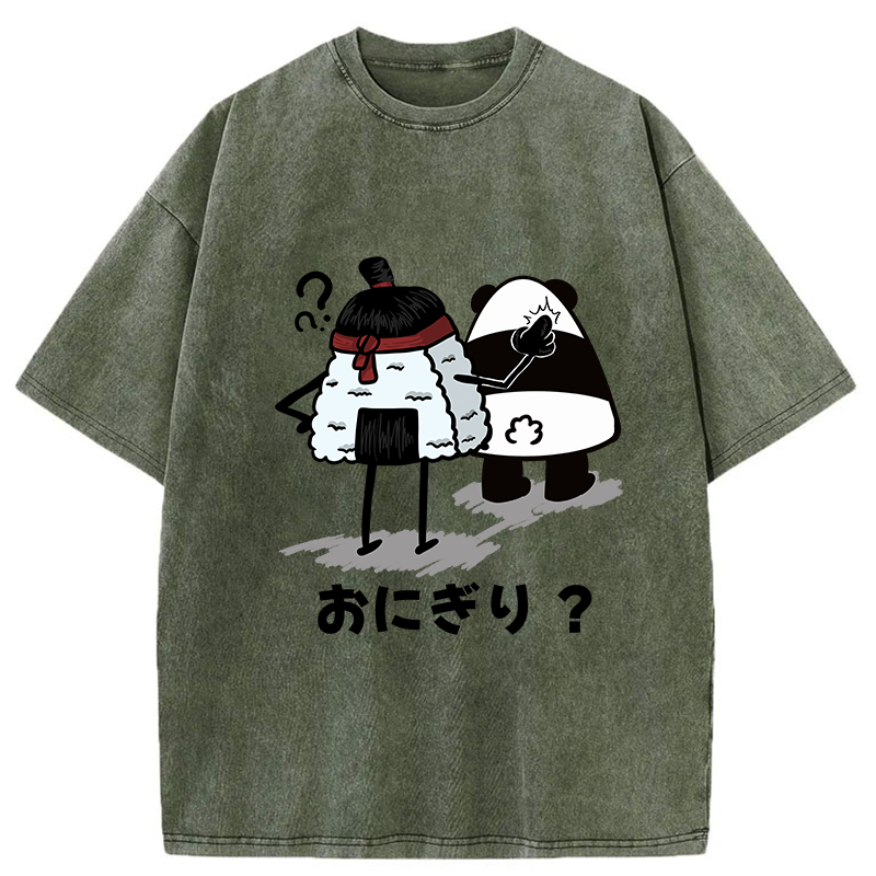 Kyoto-Lion Are You A Rice Ball Washed T-Shirt