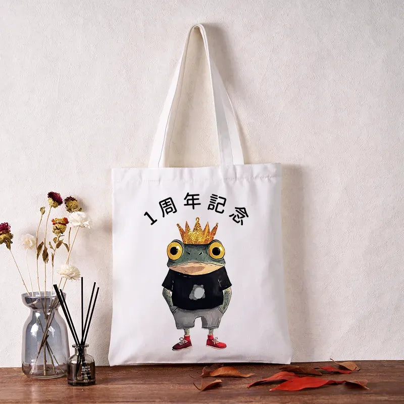 limited edition anniversary tote bag