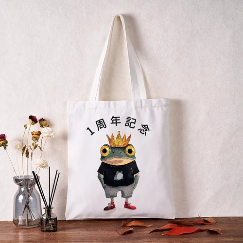 limited edition anniversary tote bag