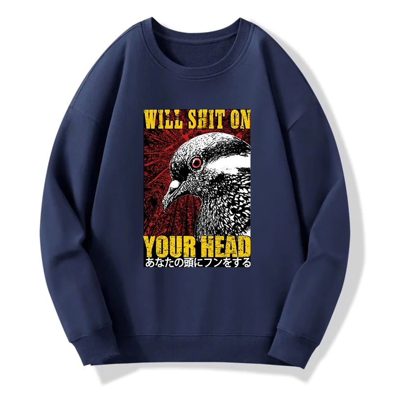funny japanese sweatshirt gift idea