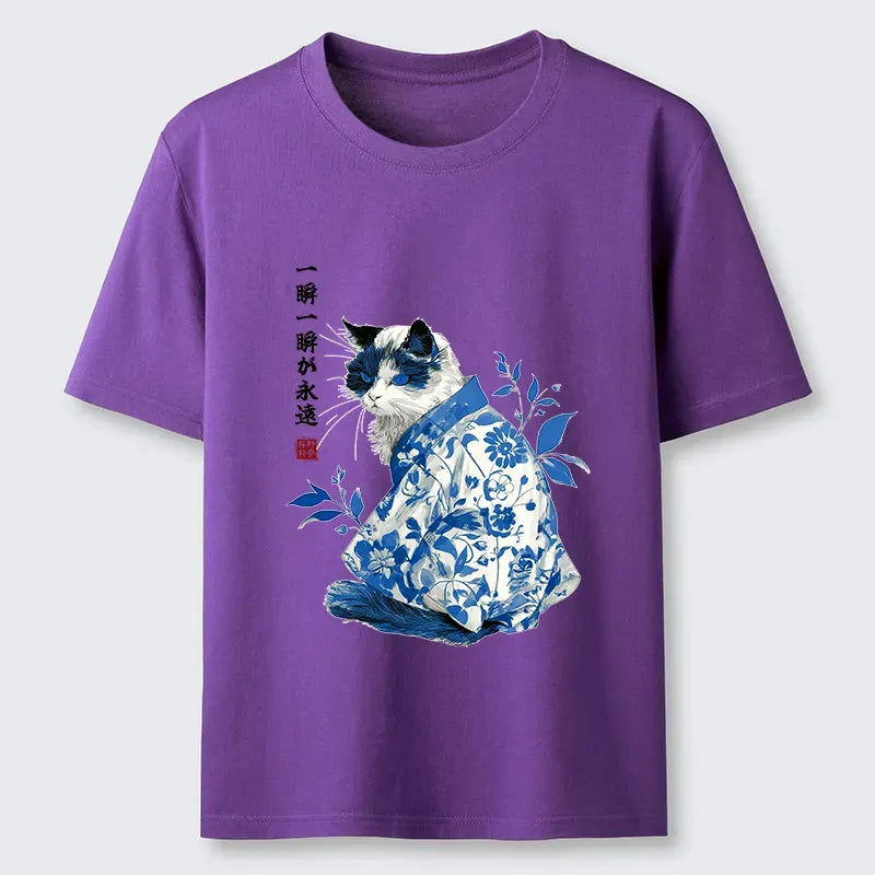 Kyoto Lion Cat Classic Tee Gift Idea