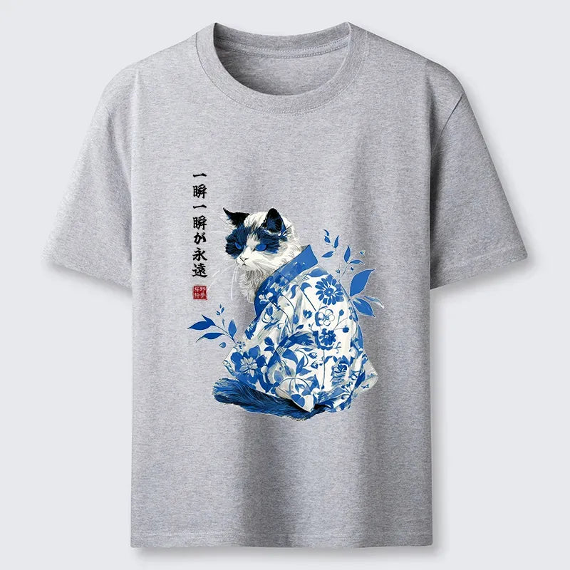 Kyoto Lion Cat Classic Tee Gift Idea