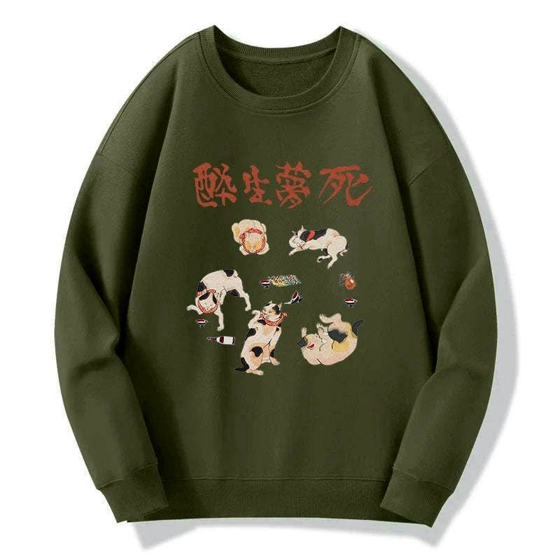 Drunken cats sweatshirt comfortable unisex