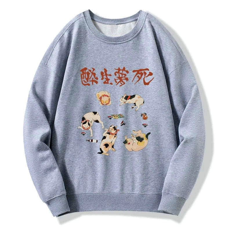 Japanese vintage sweatshirt special offer