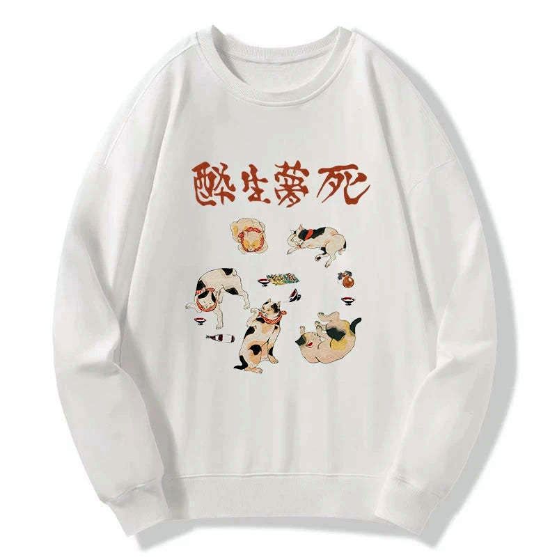 Kyoto lion sweatshirt trendy gift idea