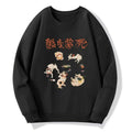 Japanese vintage sweatshirt special offer