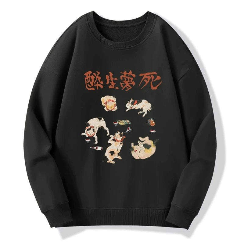 Japanese vintage sweatshirt special offer