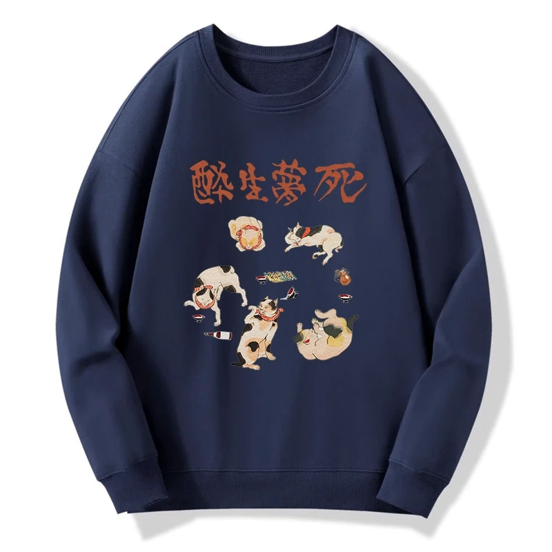 Drunken cats sweatshirt comfortable unisex