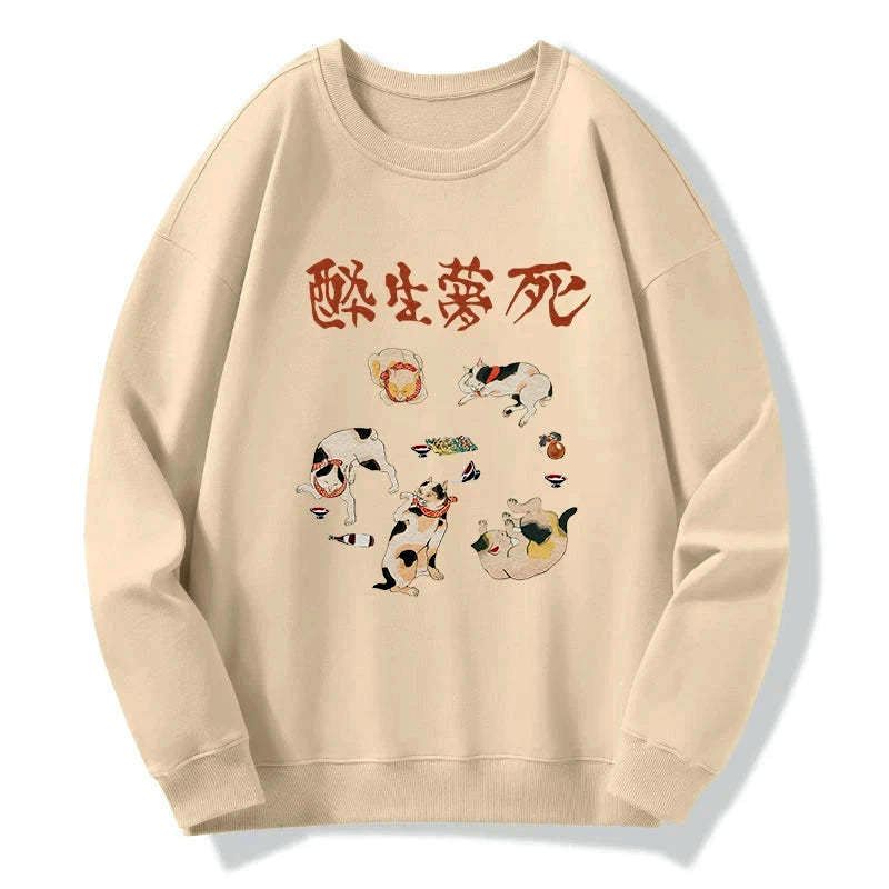 Drunken cats sweatshirt comfortable unisex