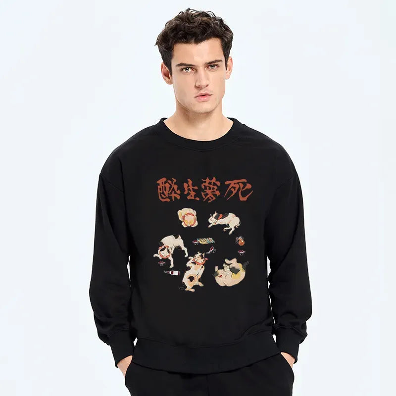 Kyoto lion sweatshirt trendy gift idea