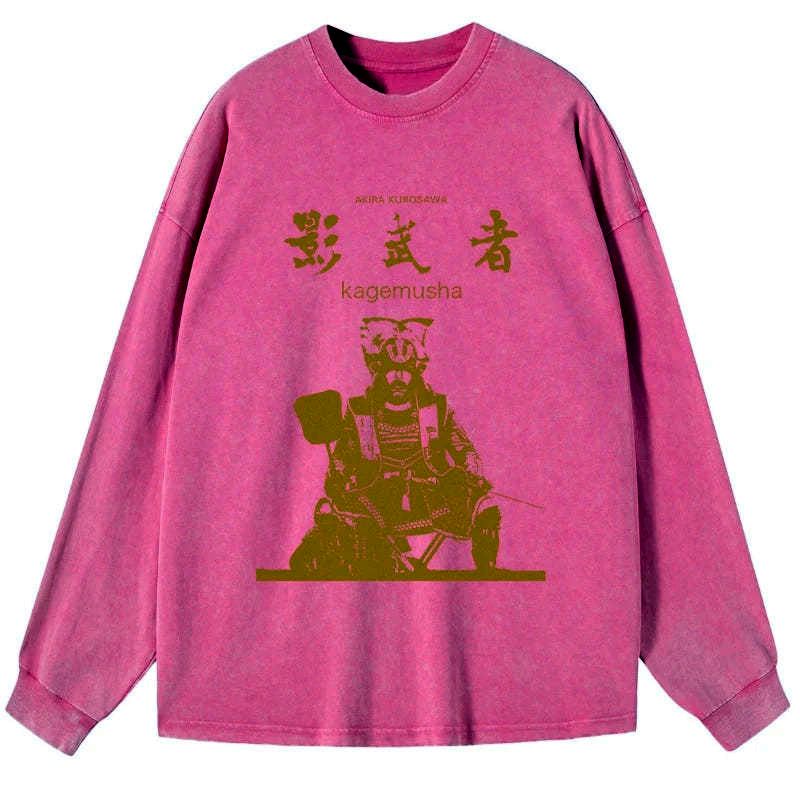 kyoto lion samurai tee best seller