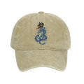 mythic blue dragon cap streetwear