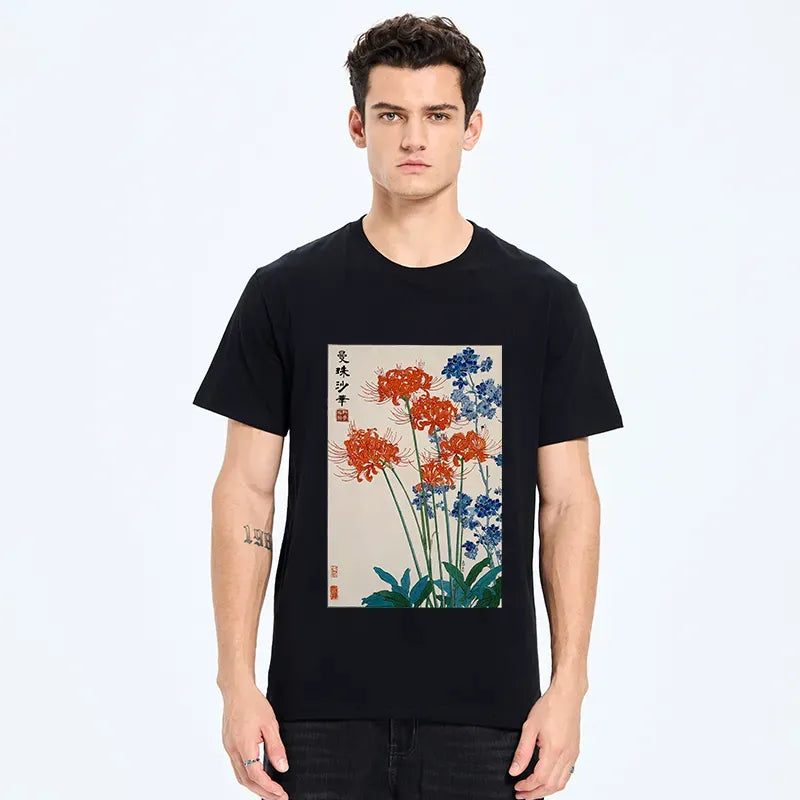 Kyoto-Lion Classic Tee Free Shipping