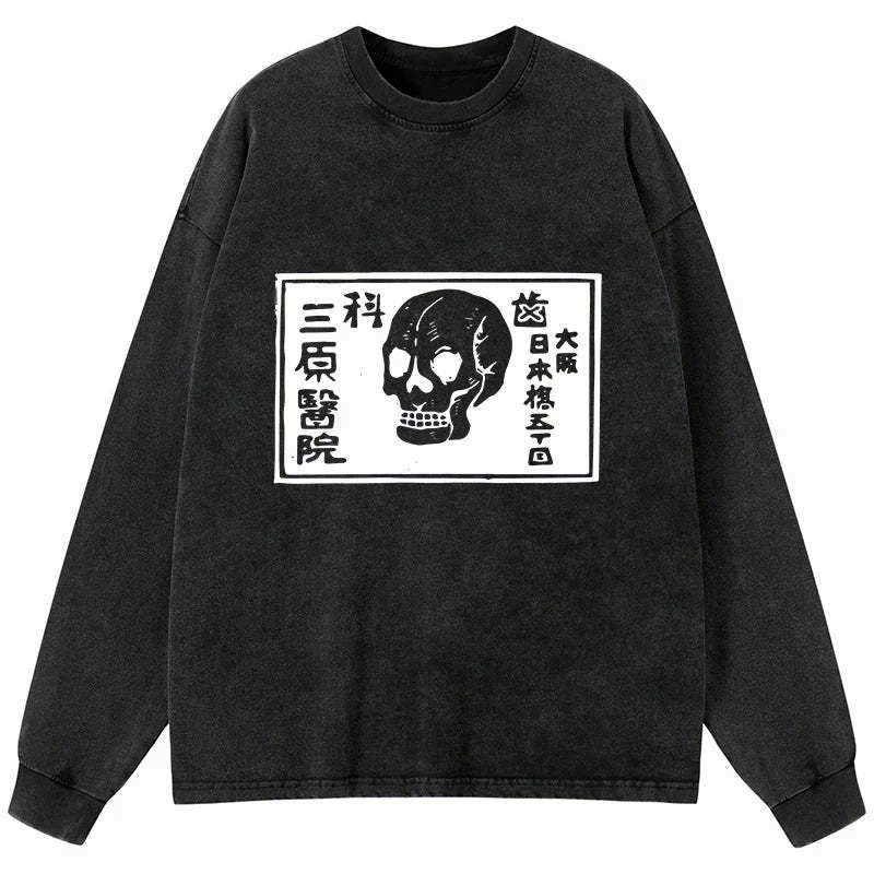 Kyoto-Lion A Warning Of Death Washed Long Sleeve T-Shirt