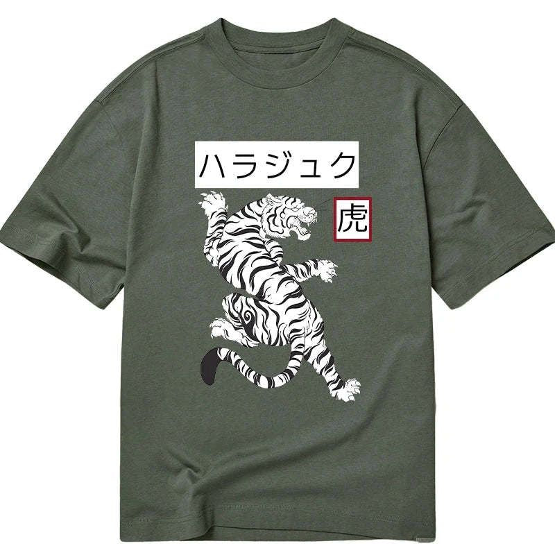 Kyoto-Lion White Tiger Classic T-Shirt