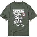 Kyoto-Lion White Tiger Classic T-Shirt