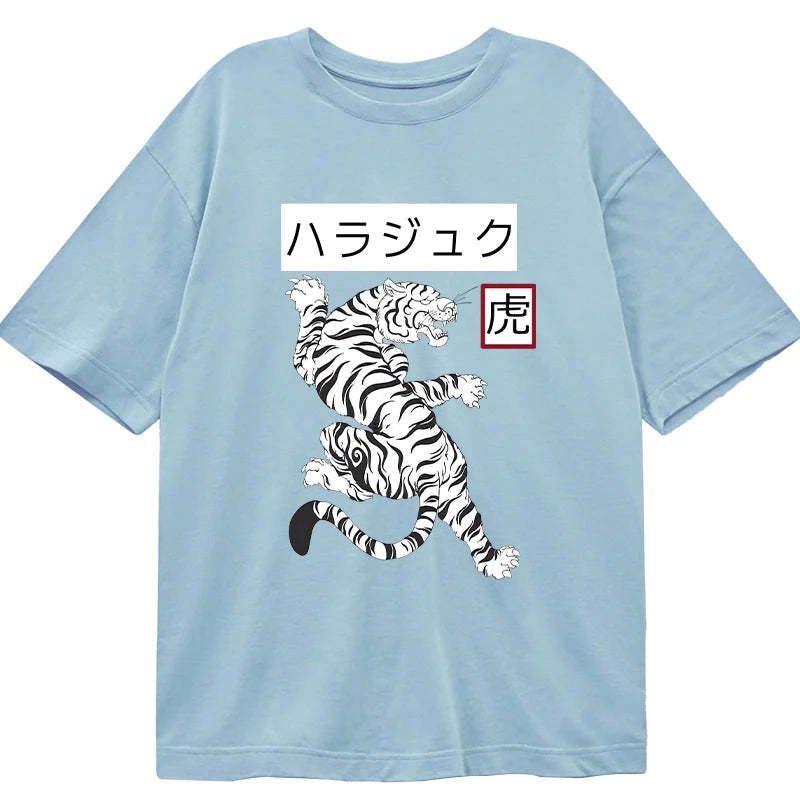 Kyoto-Lion White Tiger Classic T-Shirt