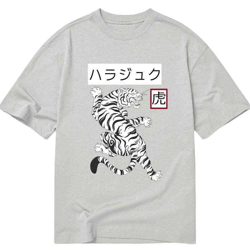 Kyoto-Lion White Tiger Classic T-Shirt