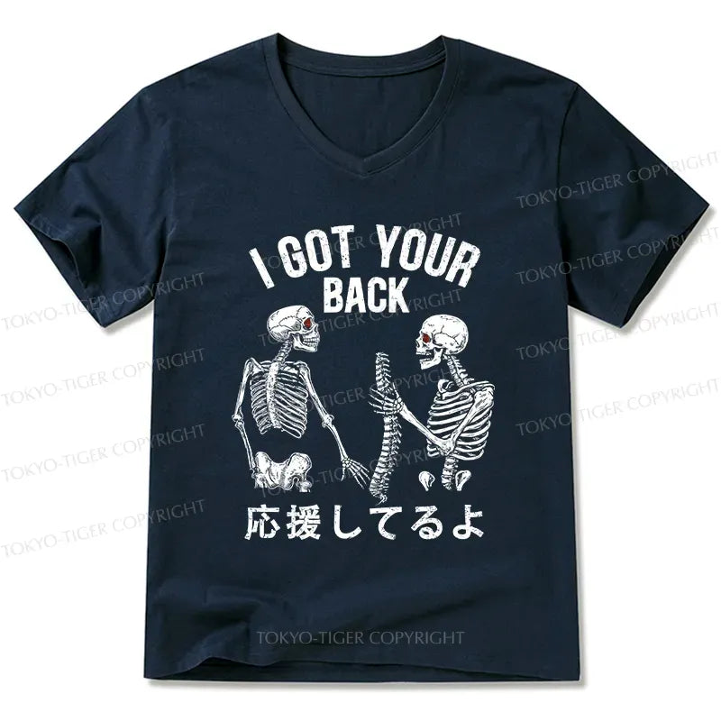 Kyoto-Lion Funny I Got Your Back V-Neck Classic T-Shirt