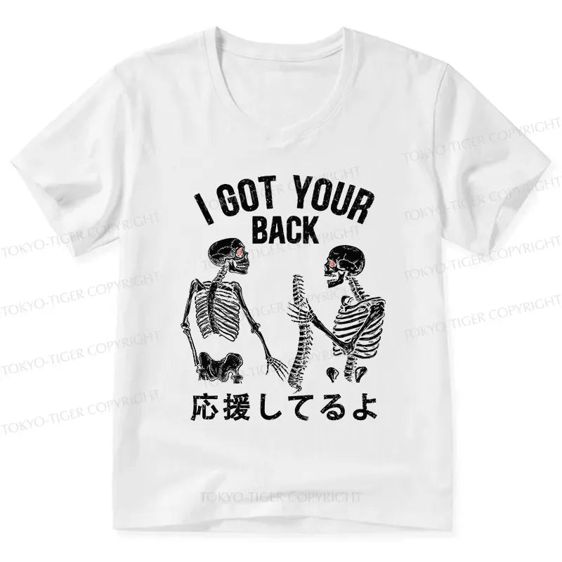 Kyoto-Lion Funny I Got Your Back V-Neck Classic T-Shirt
