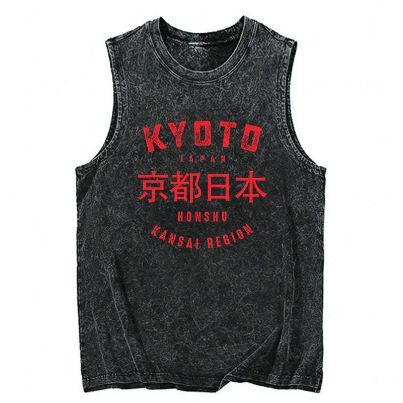 Japanese Vintage Tank for Summer