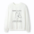 Kyoto-Lion Stupid Goose Funny Waffle Sweatshirt