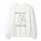 Kyoto-Lion Stupid Goose Funny Waffle Sweatshirt