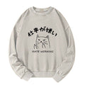 Washed unisex sweatshirt for streetwear