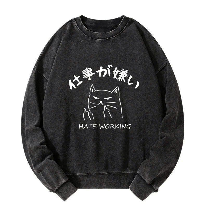 Kyoto-Lion A Cat That Hates Work Washed Sweatshirt