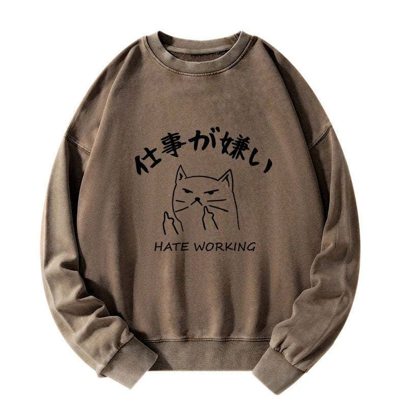 Funny lazy cat sweatshirt best seller
