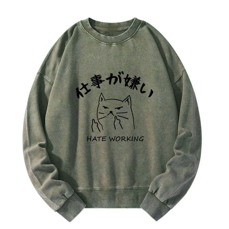 Japanese vintage cat sweatshirt for everyday