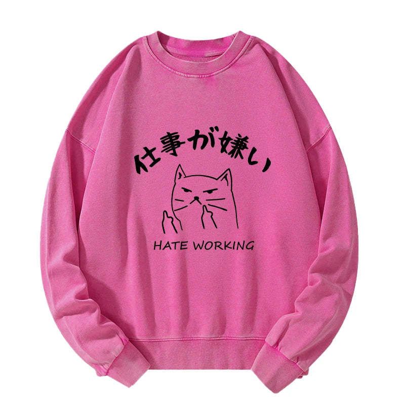 Kyoto-Lion A Cat That Hates Work Washed Sweatshirt