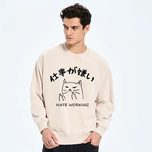 Funny lazy cat sweatshirt best seller