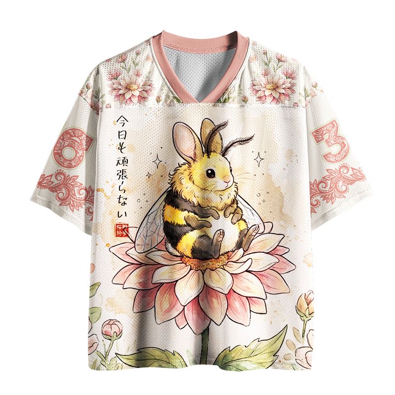 Kyoto-Lion Funny Bunny Bee, I Don’t Push Myself Today Mesh Jersey