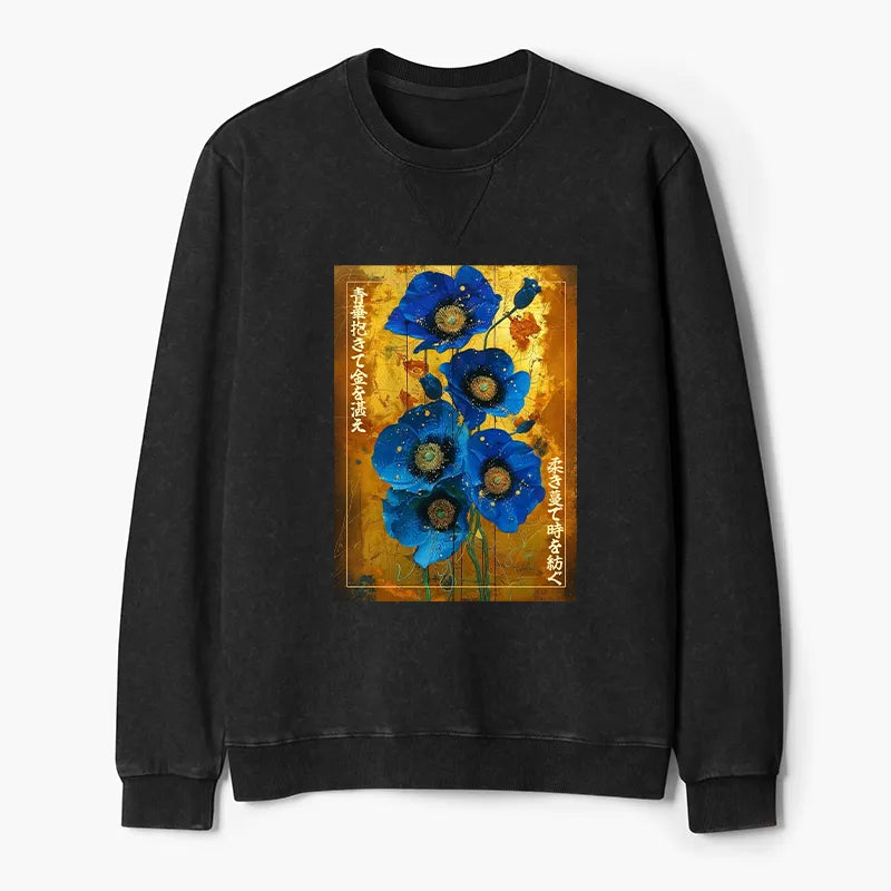 Kyoto-Lion Shiny Blue Flower Warm Golden Background Washed Terry Sweatshirt