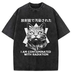 Kyoto-Lion Mutated Cat Washed T-Shirt