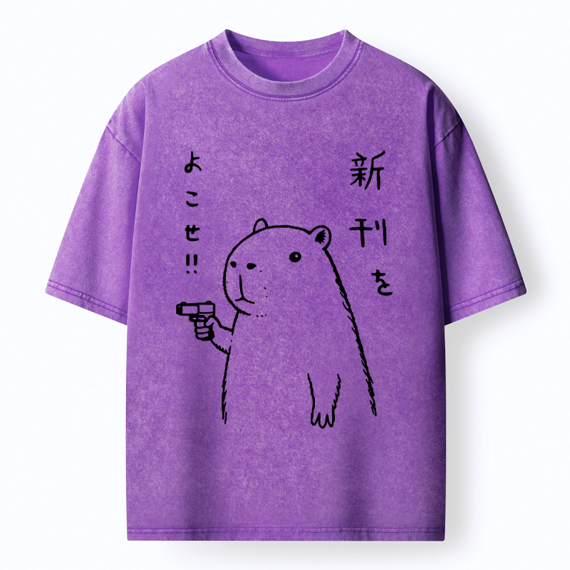 Retro Japanese Lion Tee for Streetwear