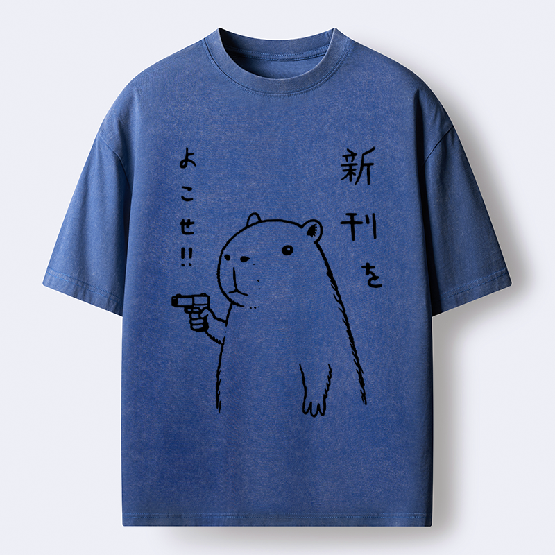 Kyoto-Lion New Issue Now! Washed T-Shirt