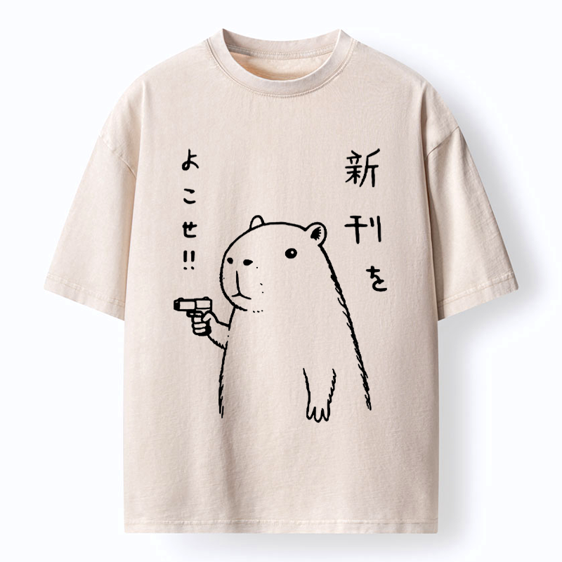 Kyoto Lion Unisex T-Shirt Best Seller