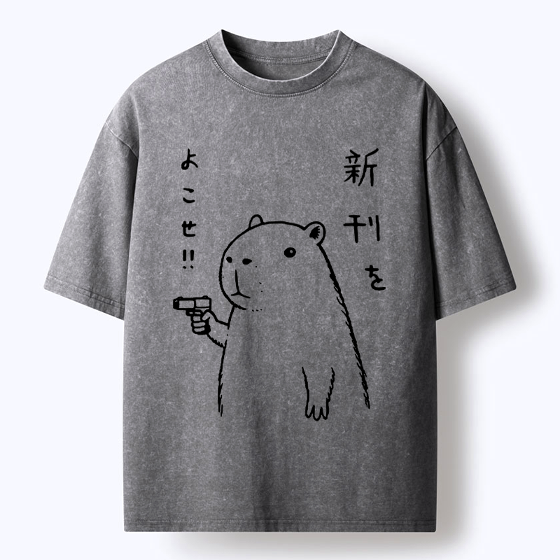 Japanese Vintage Washed T-Shirt On Sale