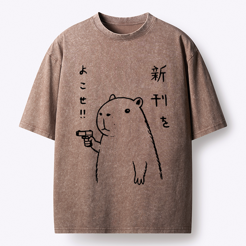 Japanese Vintage Washed T-Shirt On Sale