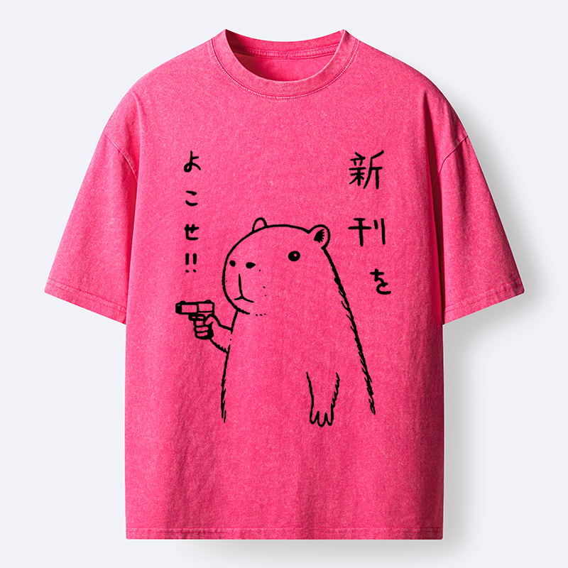Retro Japanese Lion Tee for Streetwear