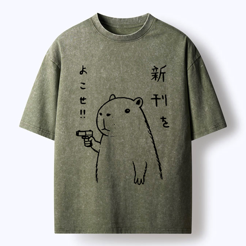 Japanese Vintage Washed T-Shirt On Sale